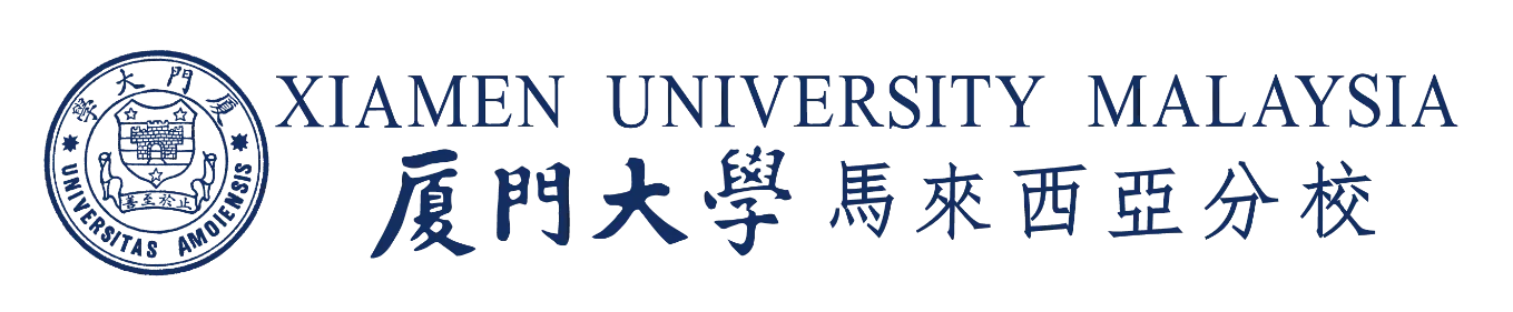 Xiamen University Malaysia Logo